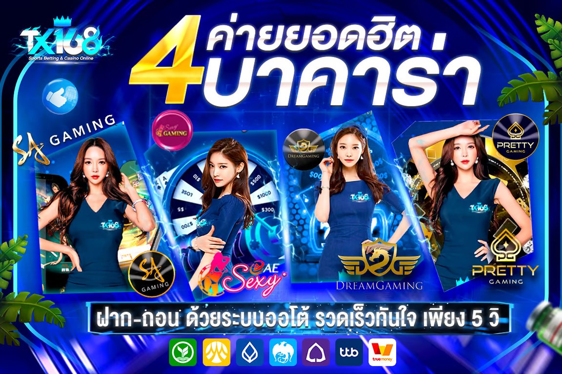 slide2